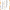 Spanish Vocabulary Crossword about Easter - La Pascua