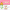 Spring Addition Through 20 Google Slides