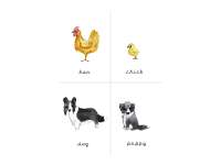 Product image #2