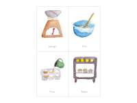 Product image #0