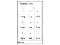Product image #0