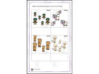 Product image #1