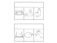 Product image #1