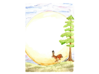 Product image #0