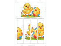Product image #1