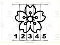 Product image #1