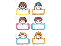 24 NAME PLATES FOR KIDS | DIFFERENT DESIGNS preview 2