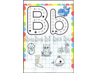 Product image #1