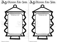 Product image #5