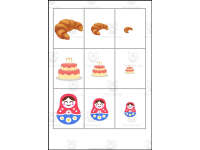 Product image #1