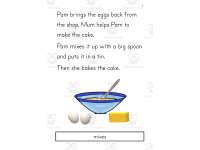 Product image #1