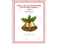 Product image #0