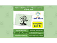 Product image #0