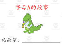 Product image #0