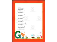 Product image #0