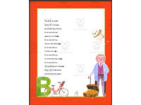 Product image #2