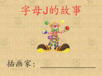 Product image #0
