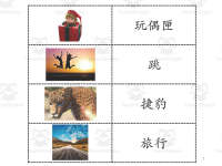Product image #1