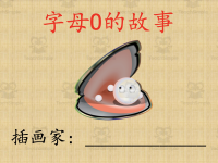 Product image #0