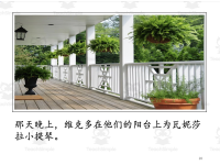 Product image #3