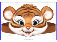 Product image #1