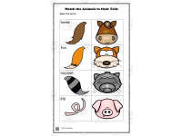 Product image #0