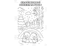 Product image #3