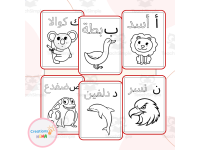 Product image #1