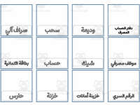 Product image #2