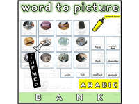 Product image #0