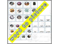 Product image #4