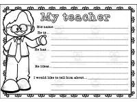Product image #0