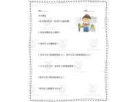 Product image #1