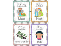 Product image #2