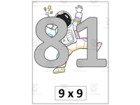 Product image #3