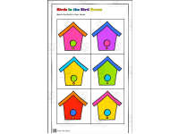 Product image #0