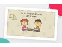 Brain Teasers in Chinese preview