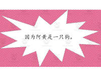 Product image #1