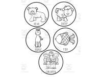 Product image #2