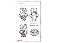 Product image #1