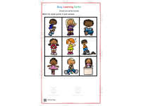 Product image #3