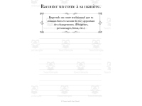 Product image #2