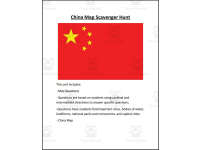 Product image #0