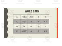 Product image #3