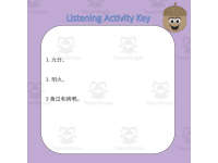 Product image #2