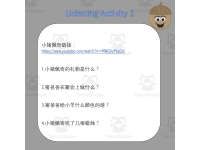 Product image #1