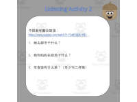 Product image #2