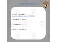 Product image #3