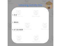 Product image #4