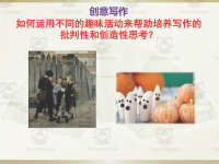 Product image #0